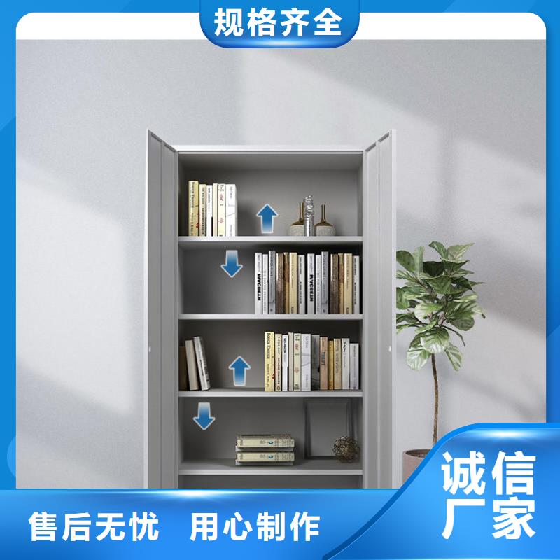 更衣柜学校上下床专业生产厂家