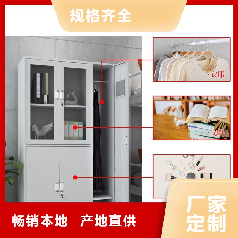 更衣柜档案室密集架优质工艺