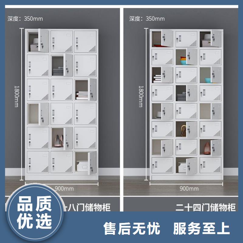 更衣柜密集柜快速发货