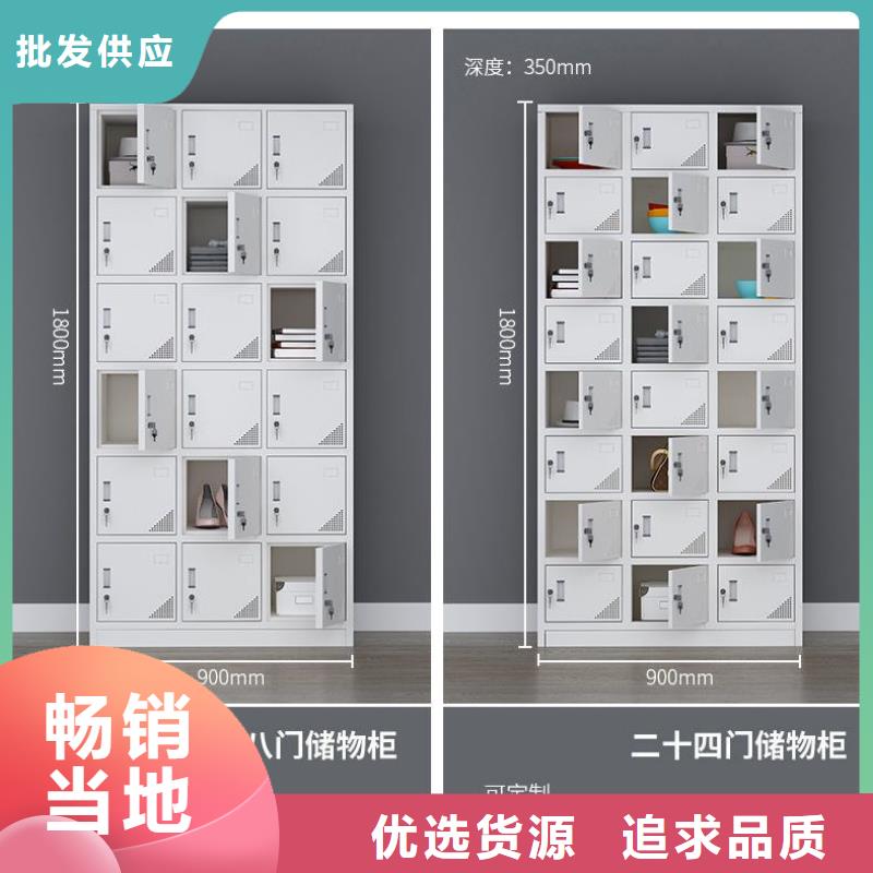 更衣柜轨道移动密集架高品质诚信厂家