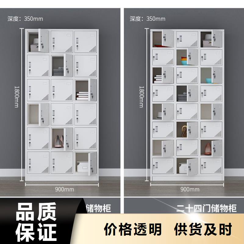 更衣柜档案柜厂家认准大品牌厂家