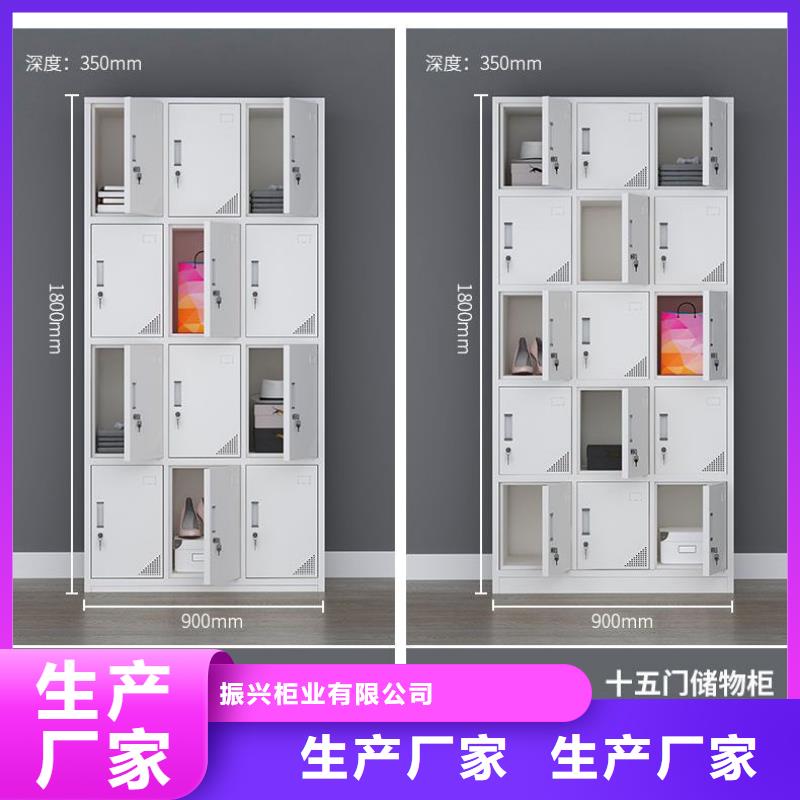 更衣柜密集柜快速发货