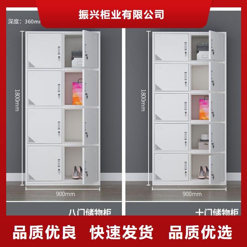 更衣柜档案室密集架优质工艺