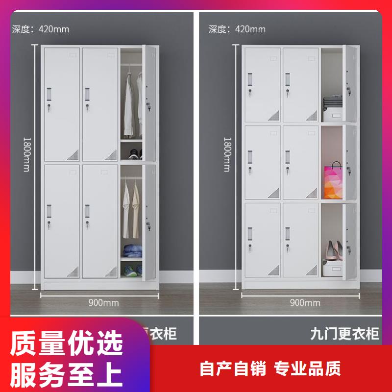 更衣柜,档案室密集架工厂自营