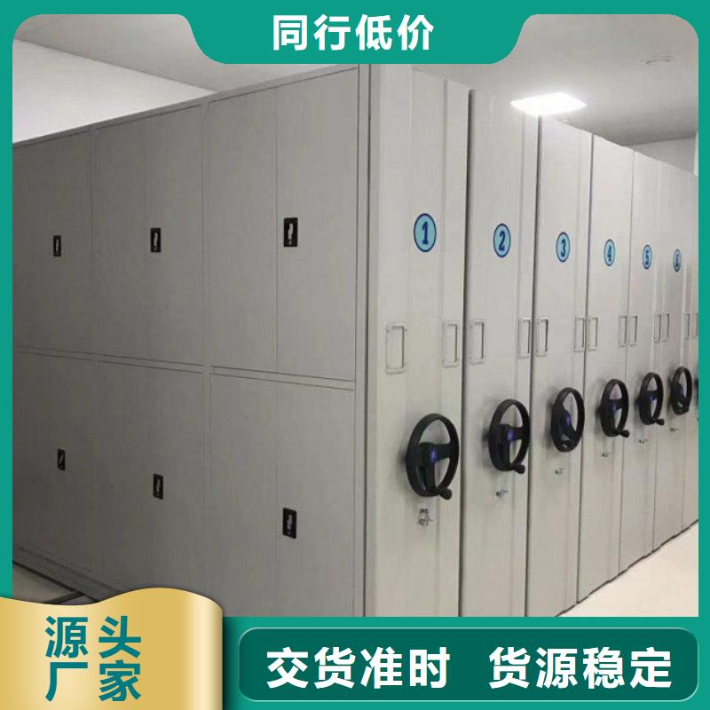密集架手动密集柜细节决定成败