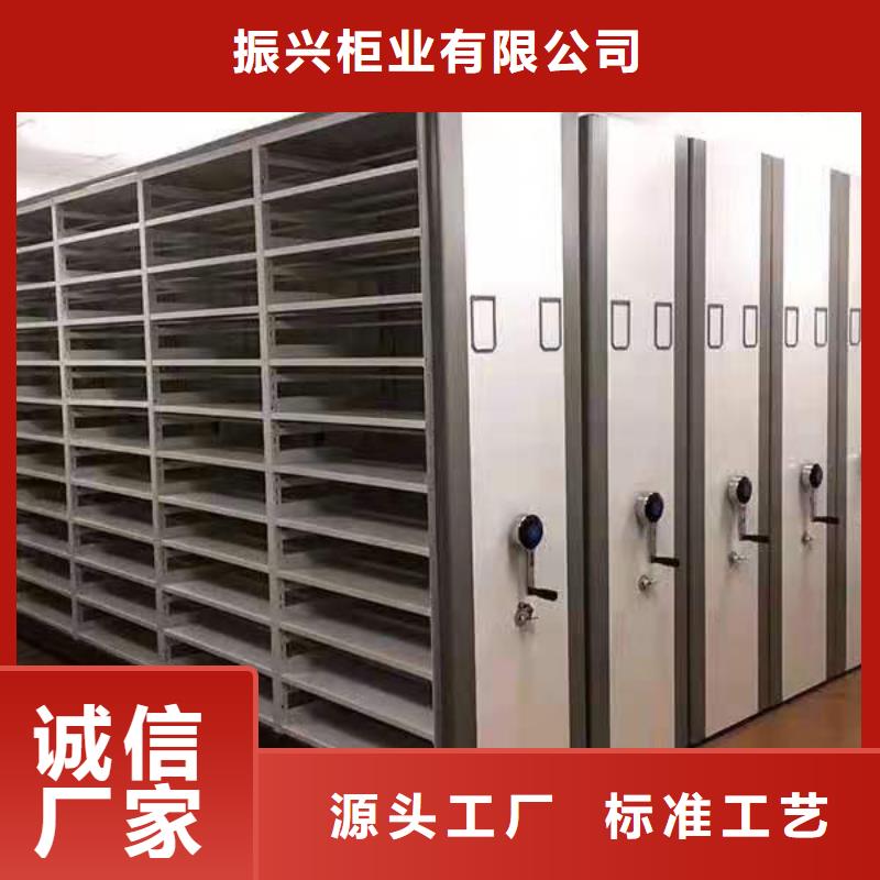 密集架档案柜厂家实时报价