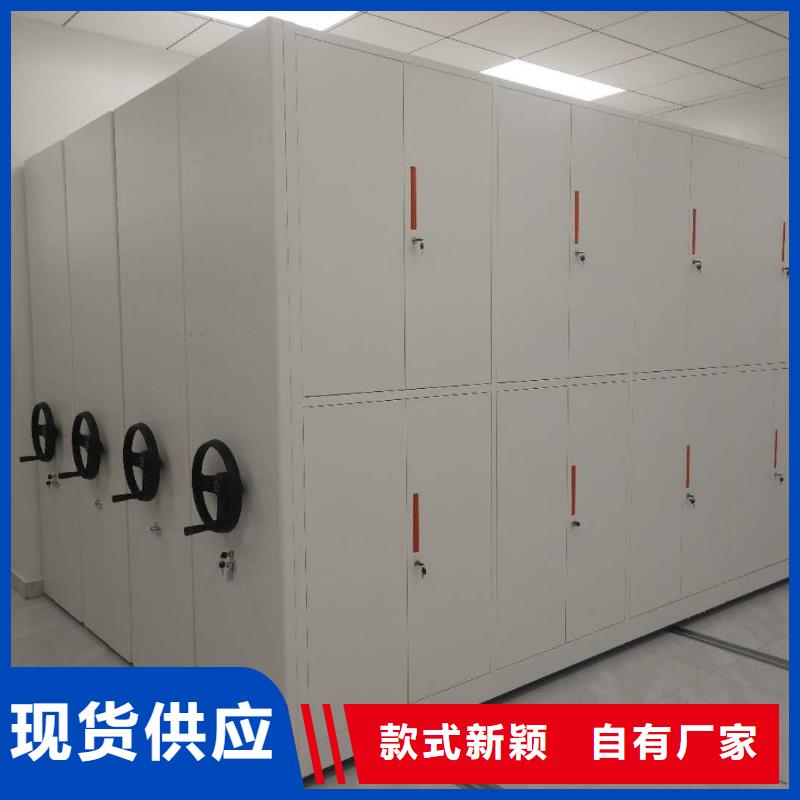 钢木书架视频-钢木书架_福建省漳州市市场覆盖南靖|芗城|莆田|宁德|泉州|三明|福州|厦门等