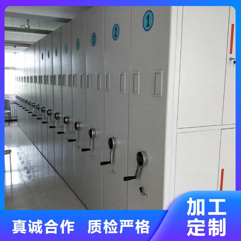 密集架 智能密集柜快速物流发货