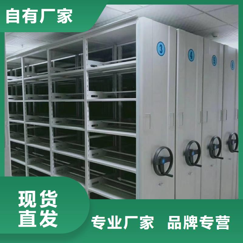 密集架图书馆配套设施好厂家有担当