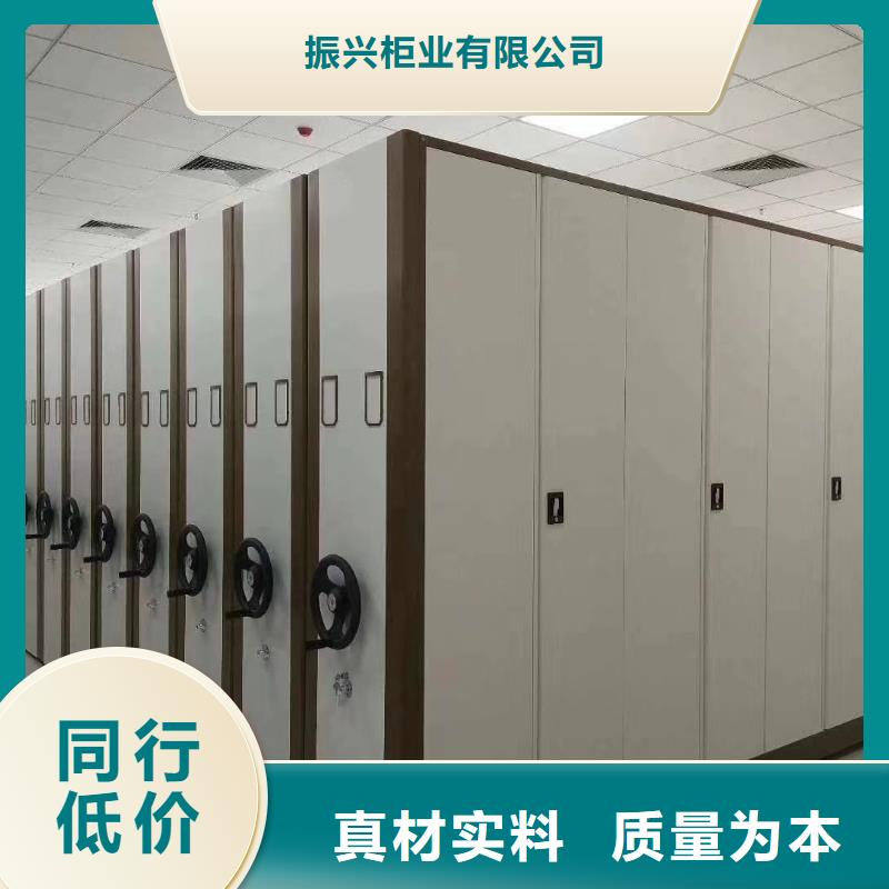 钢木书架视频-钢木书架_福建省漳州市市场覆盖南靖|芗城|莆田|宁德|泉州|三明|福州|厦门等