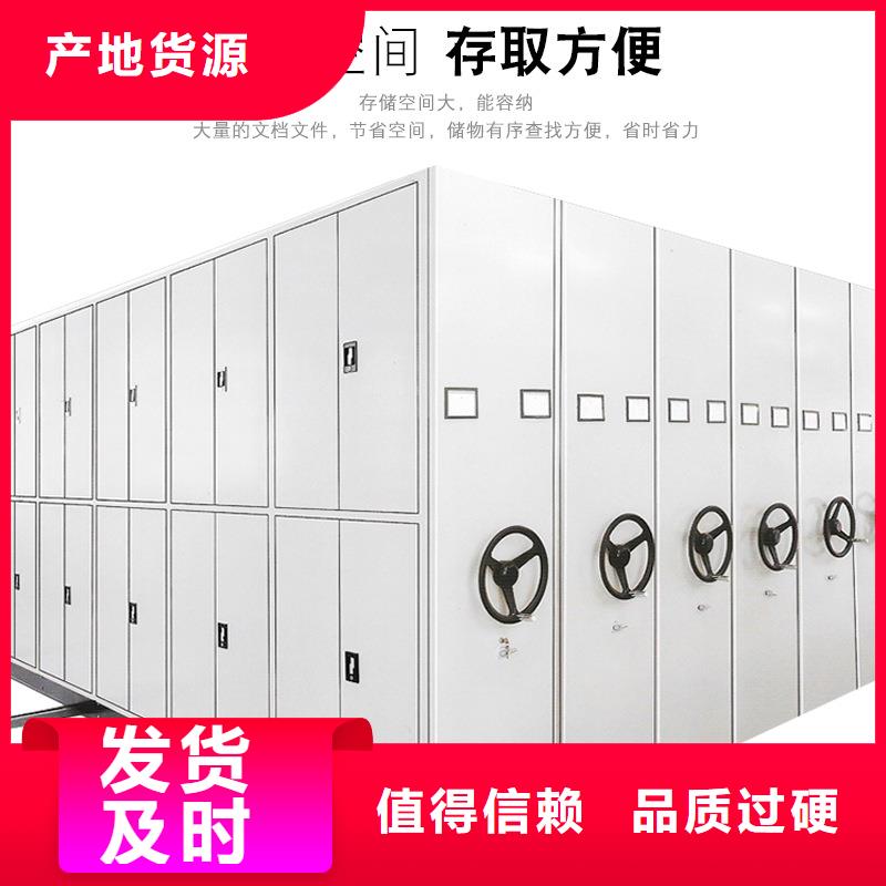 密集架_钢制单人床快捷物流
