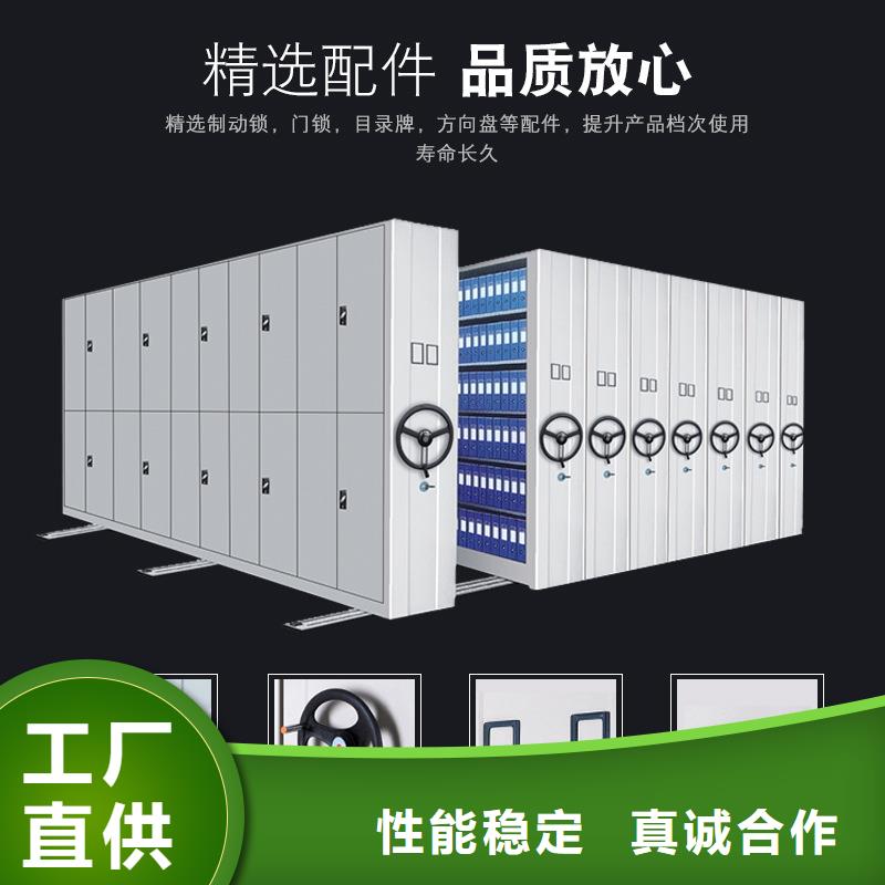 钢木书架视频-钢木书架_福建省漳州市市场覆盖南靖|芗城|莆田|宁德|泉州|三明|福州|厦门等