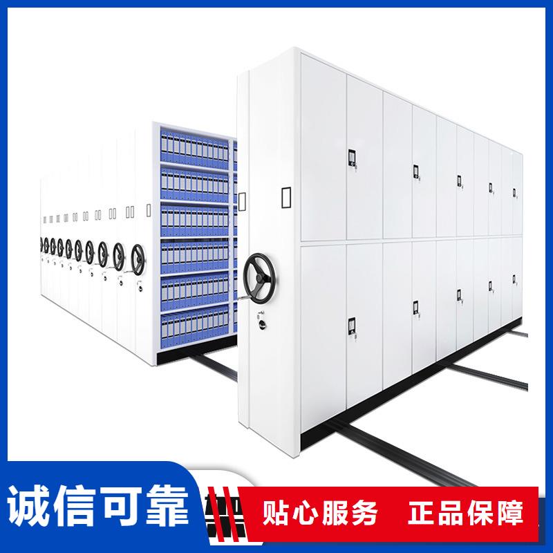密集架智能回转档案柜实时报价