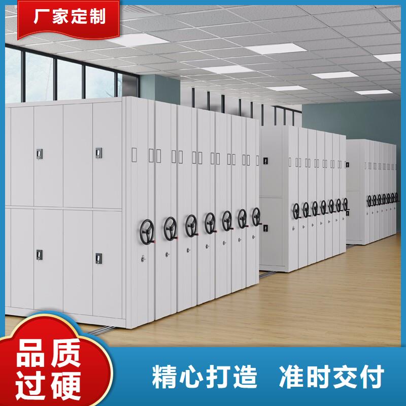 密集架卷宗柜专业生产N年