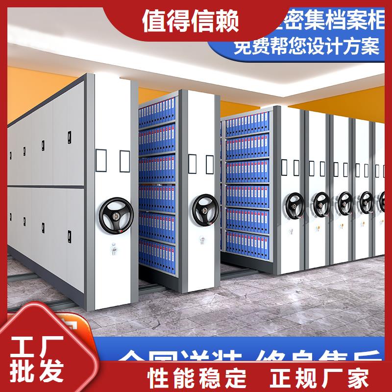 钢木书架视频-钢木书架_福建省漳州市市场覆盖南靖|芗城|莆田|宁德|泉州|三明|福州|厦门等
