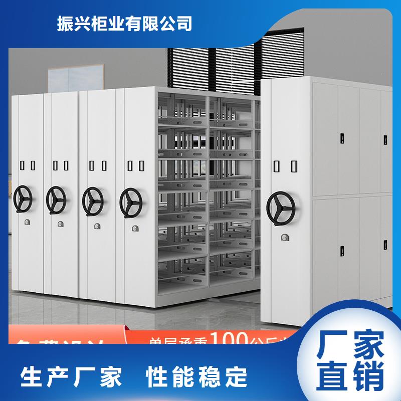 密集架,智能密集柜24小时下单发货