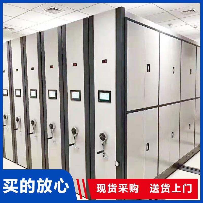 密集架图书馆配套设施好厂家有担当