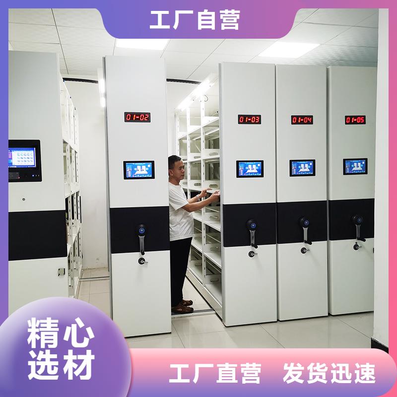 密集架_钢制单人床快捷物流