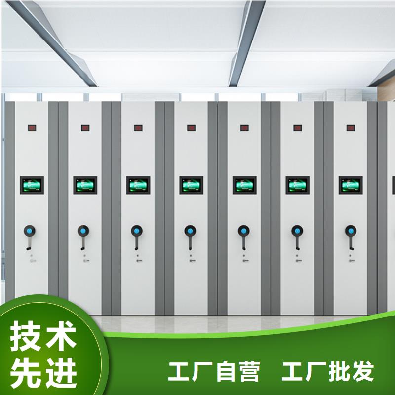 密集架 智能密集柜快速物流发货