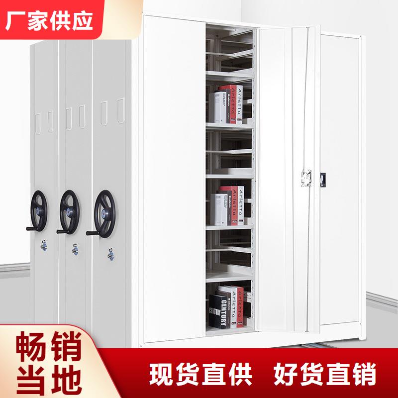 钢木书架视频-钢木书架_福建省漳州市市场覆盖南靖|芗城|莆田|宁德|泉州|三明|福州|厦门等