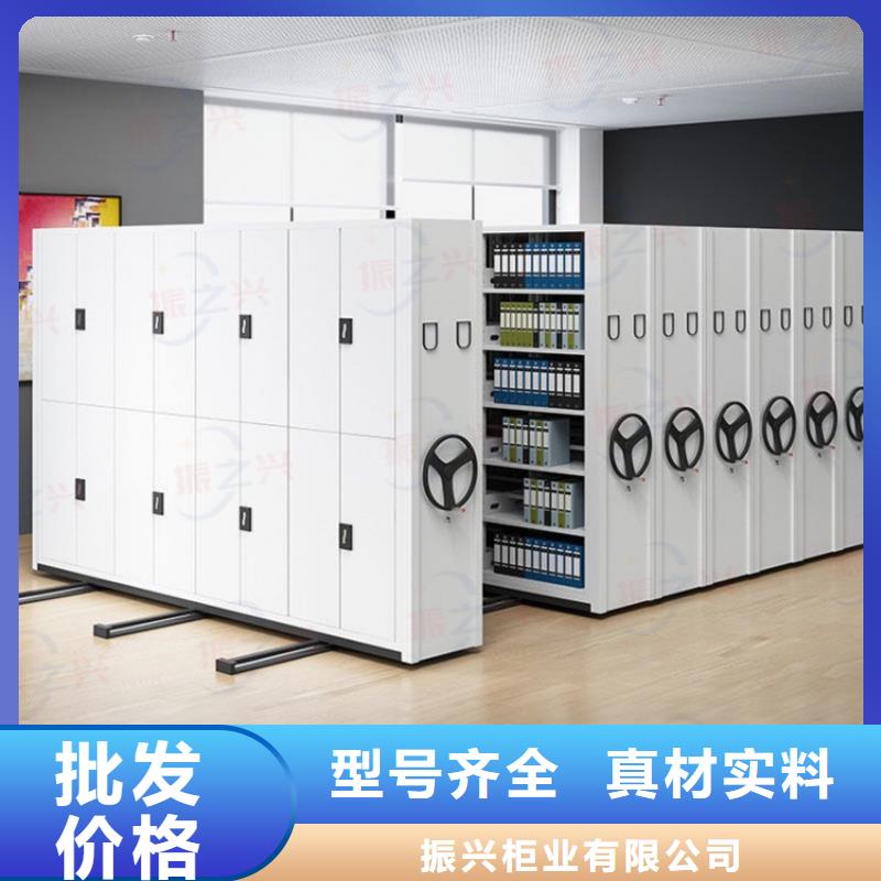 密集架卷宗柜专业生产N年