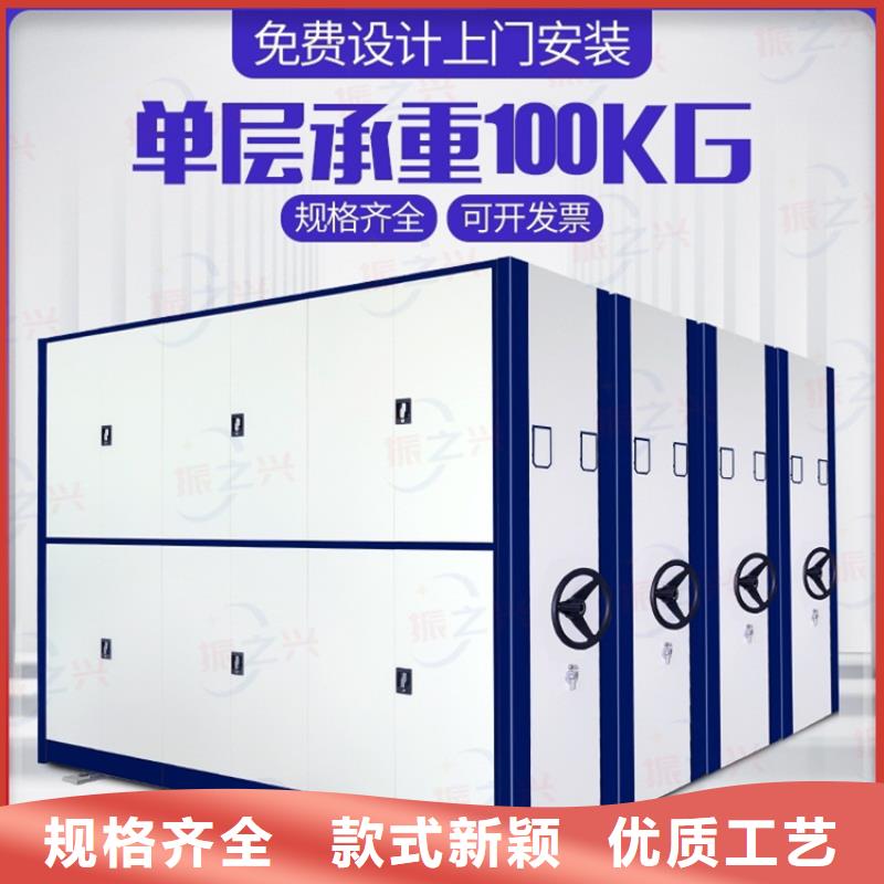 密集架,档案室资料柜原厂制造