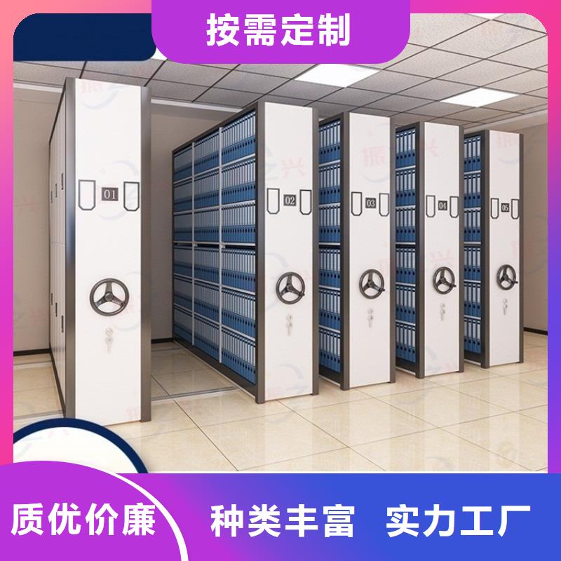 钢木书架视频-钢木书架-柜业(乌鲁木齐市分公司)服务区域伊犁|克拉玛依