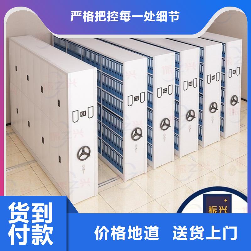 密集架-密集柜原料层层筛选