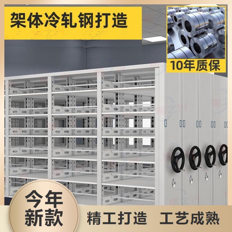 密集架档案室资料柜品类齐全