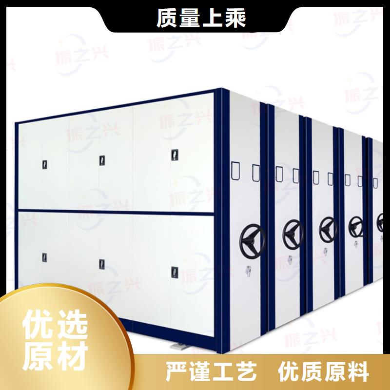 密集架 智能密集柜实体厂家大量现货