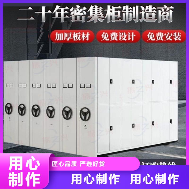 密集架电动密集架质量检测