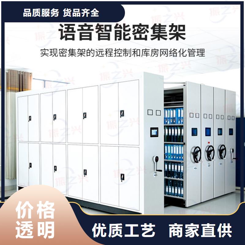 钢木书架视频-钢木书架_福建省漳州市市场覆盖南靖|芗城|莆田|宁德|泉州|三明|福州|厦门等