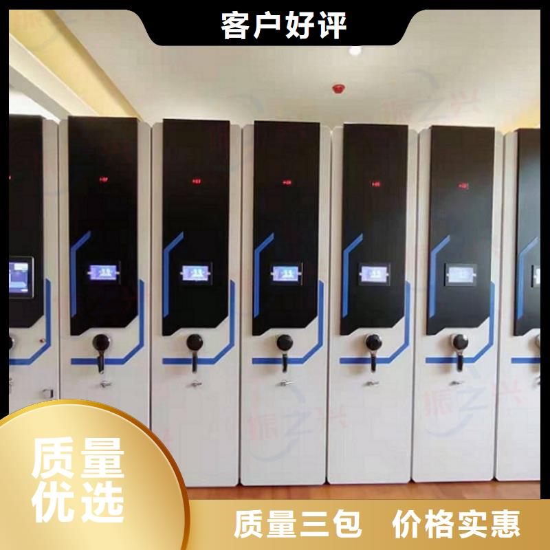 密集架档案室资料柜品类齐全