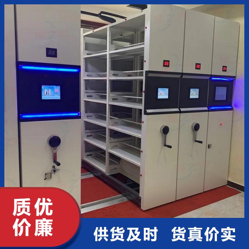 钢木书架视频-钢木书架_福建省漳州市市场覆盖南靖|芗城|莆田|宁德|泉州|三明|福州|厦门等