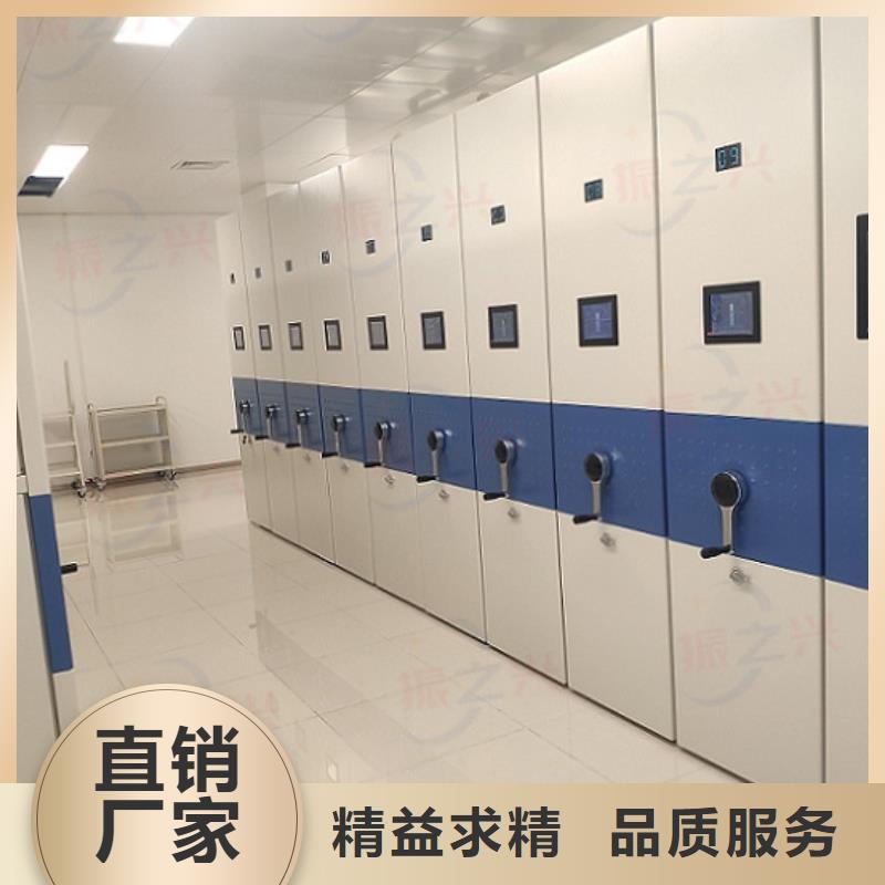 密集架,档案室资料柜原厂制造
