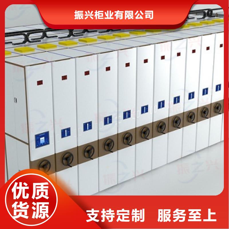 密集架卷宗柜专业生产N年