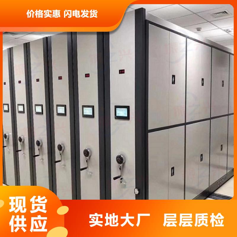 密集架学校上下床源头直供