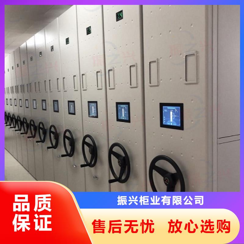 密集架密集柜品质优选