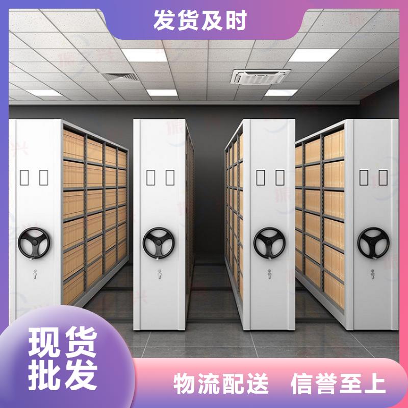 密集架_钢制单人床快捷物流