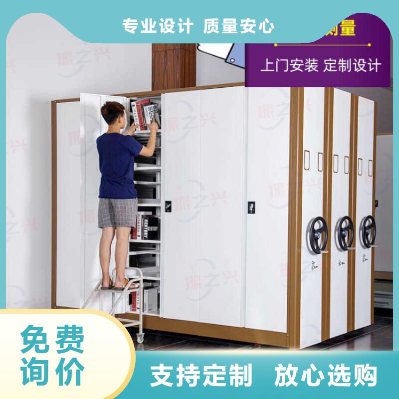 密集架 智能密集架密集柜严格把控每一处细节