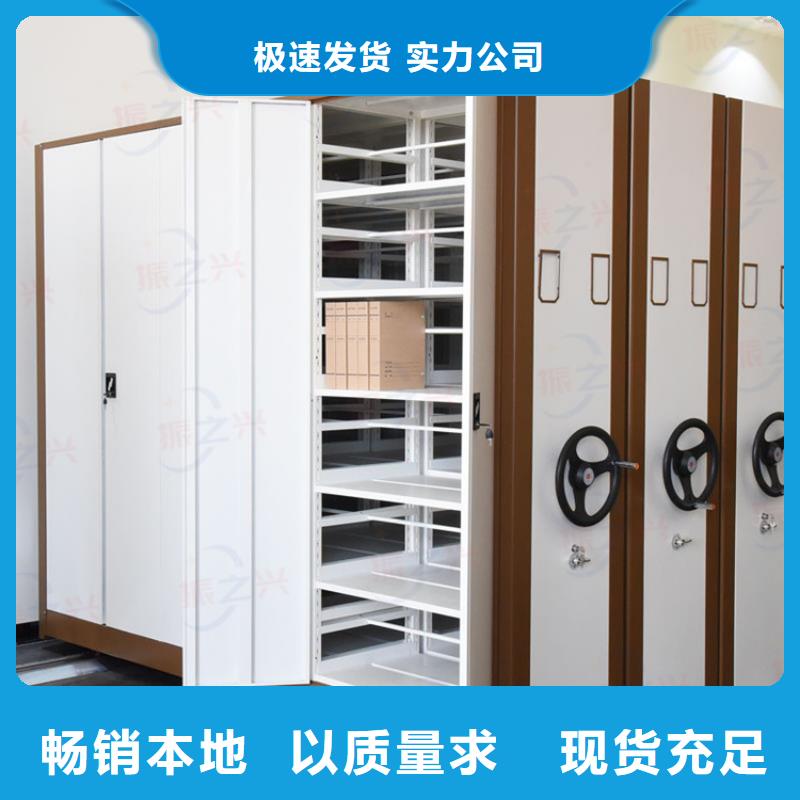密集架手摇密集柜密集架厂家现货批发