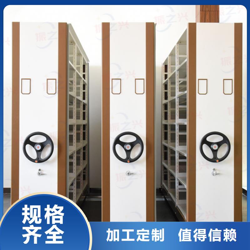 密集架 智能密集架密集柜严格把控每一处细节