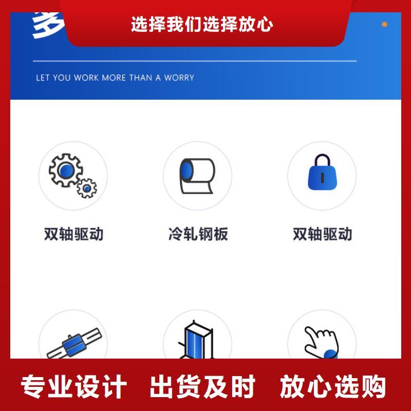 手摇密集柜_密集柜质检严格放心品质
