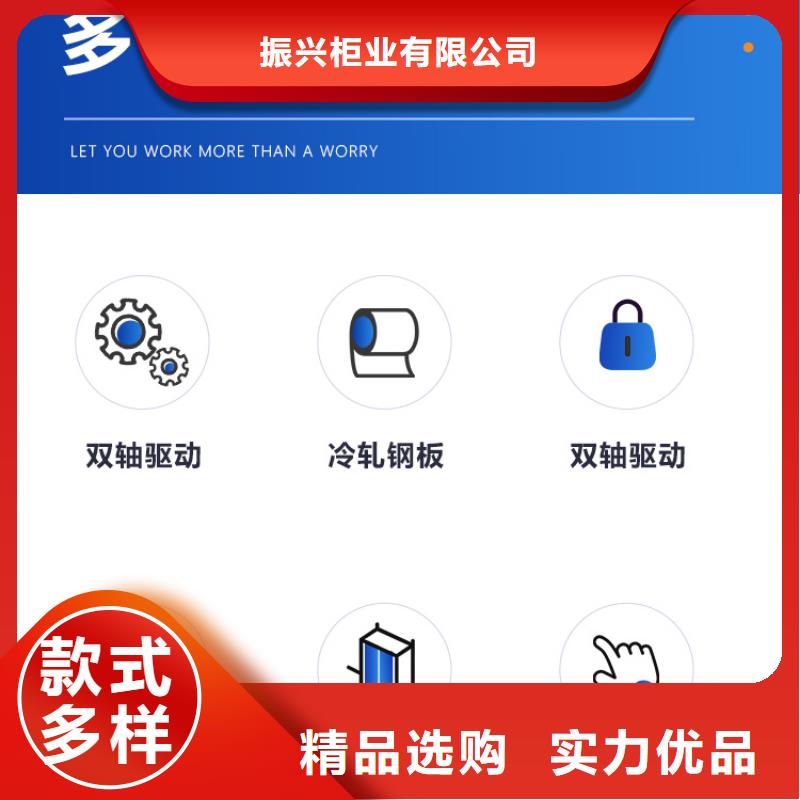 手摇密集柜仓储可拆卸货架今日新品