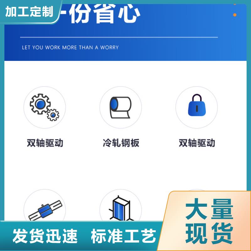 手摇密集柜档案柜厂家源厂供货
