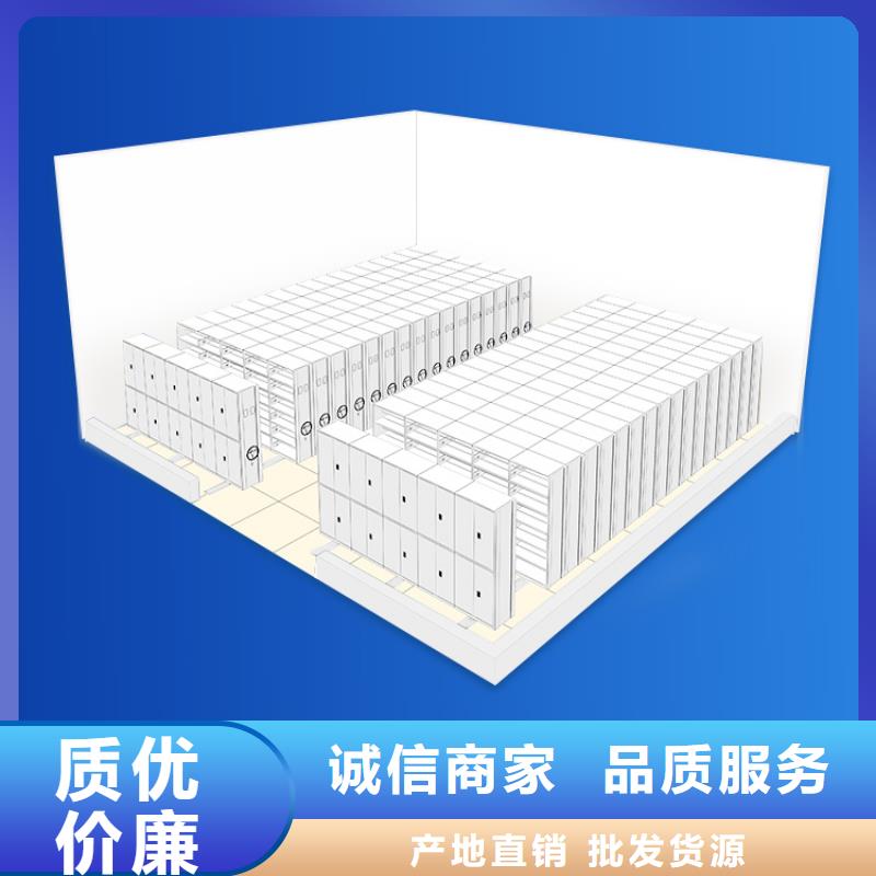 手摇密集柜密集柜值得买