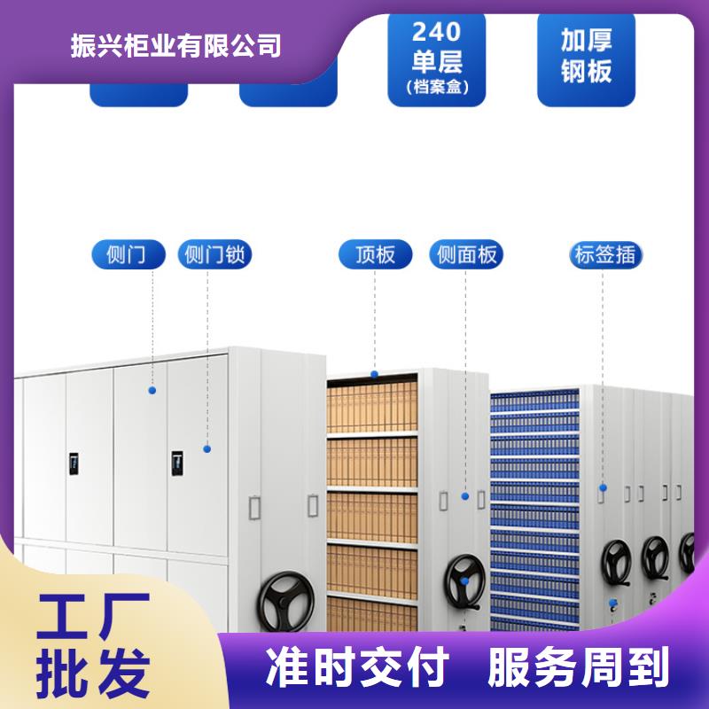 【手摇密集柜】档案室密集架口碑好实力强