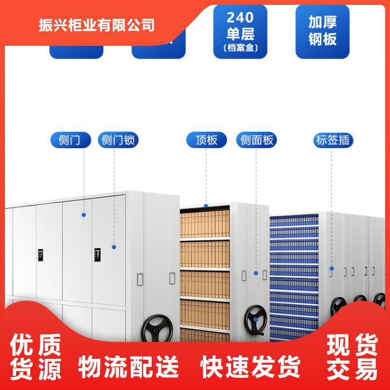 手摇密集柜密集柜N年专注