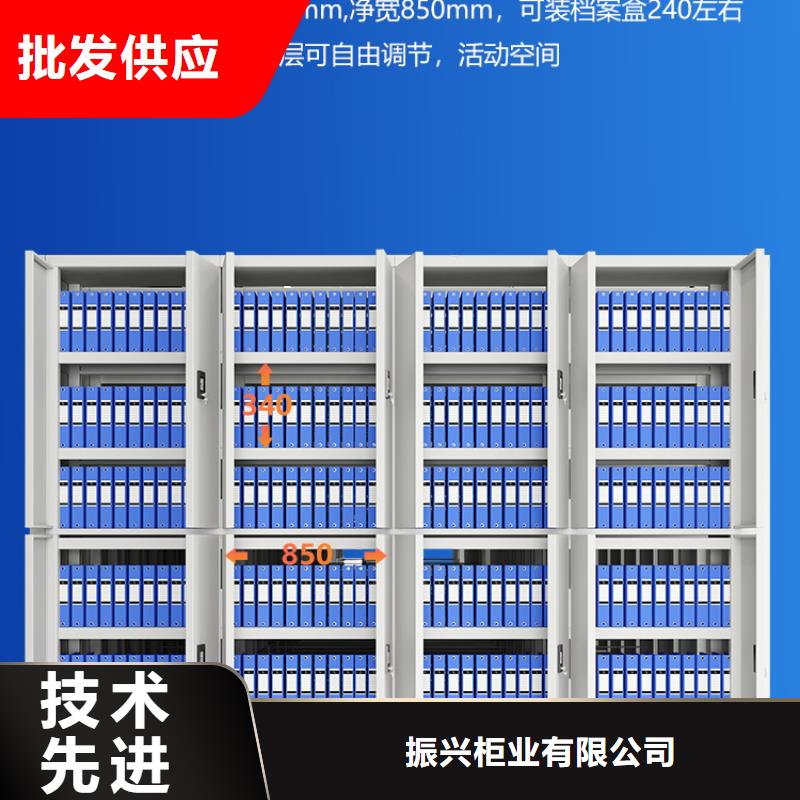 【手摇密集柜_多功能文件密集柜严格把控每一处细节】