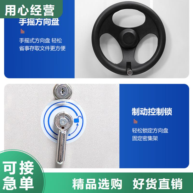 钢木书架视频-灵丘|天镇|朔州|晋中|吕梁|运城振兴钢木书架_ 柜业(大同市分公司)